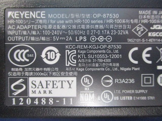HR-100シリーズ用ACアダプタ キズ･汚れ有 OP-87530