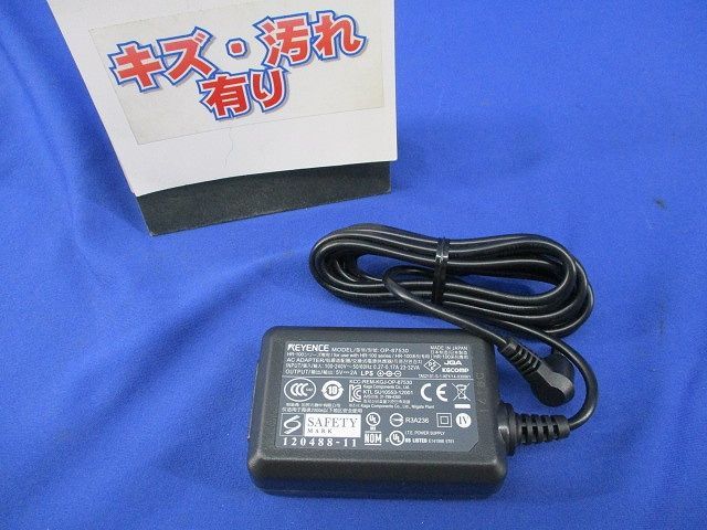 HR-100シリーズ用ACアダプタ キズ･汚れ有 OP-87530