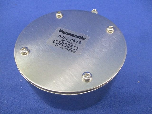 ステンレスねじなし丸型露出ボックス1方出