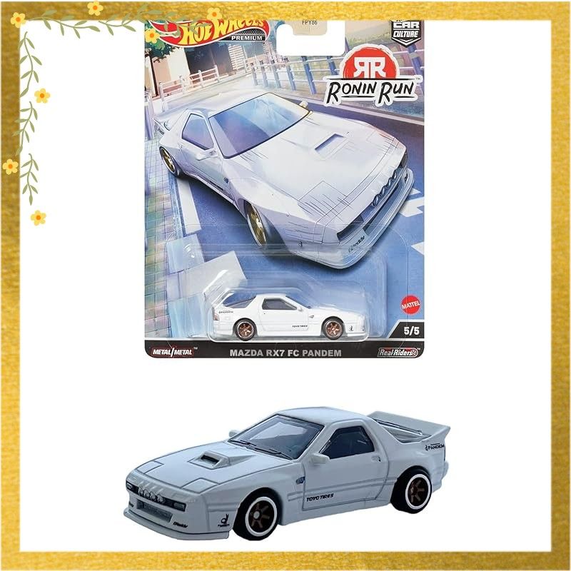 迅速発送】ホットウィール(Hot Wheels) カーカルチャー ローニン・ラン