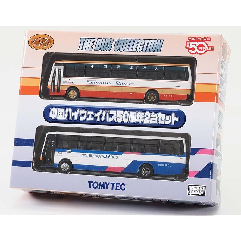 迅速発送】トミーテック ザ・バスコレクション バスコレ 中国