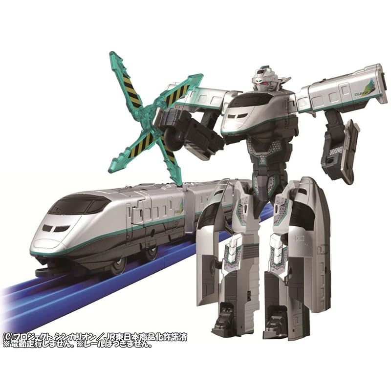 プラレール 新幹線変形ロボ シンカリオン E 3つばさ アイアンウイング 1