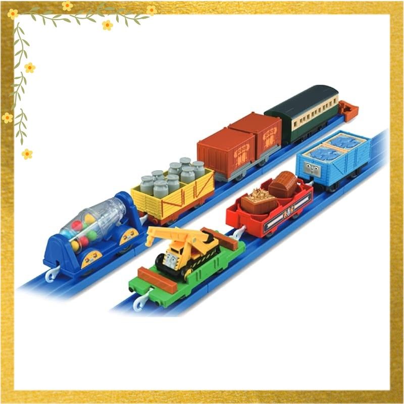 プラレール トーマス きかんしゃトーマス つなげてあそぼう! いっぱい貨車 1