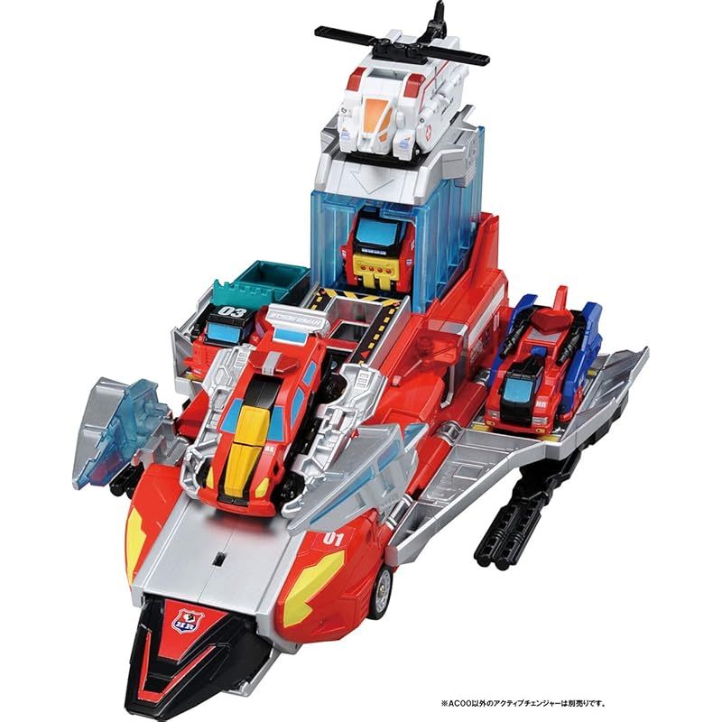 トミカ ハイパーレスキュー1号