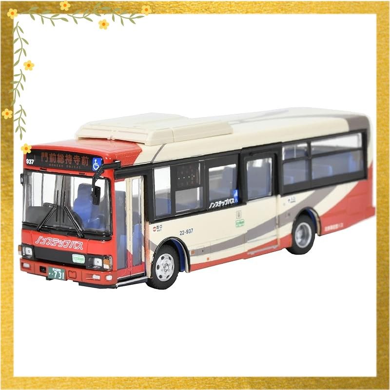 迅速発送】トミーテック 全国バスコレクション 1/80シリーズ JH055 北