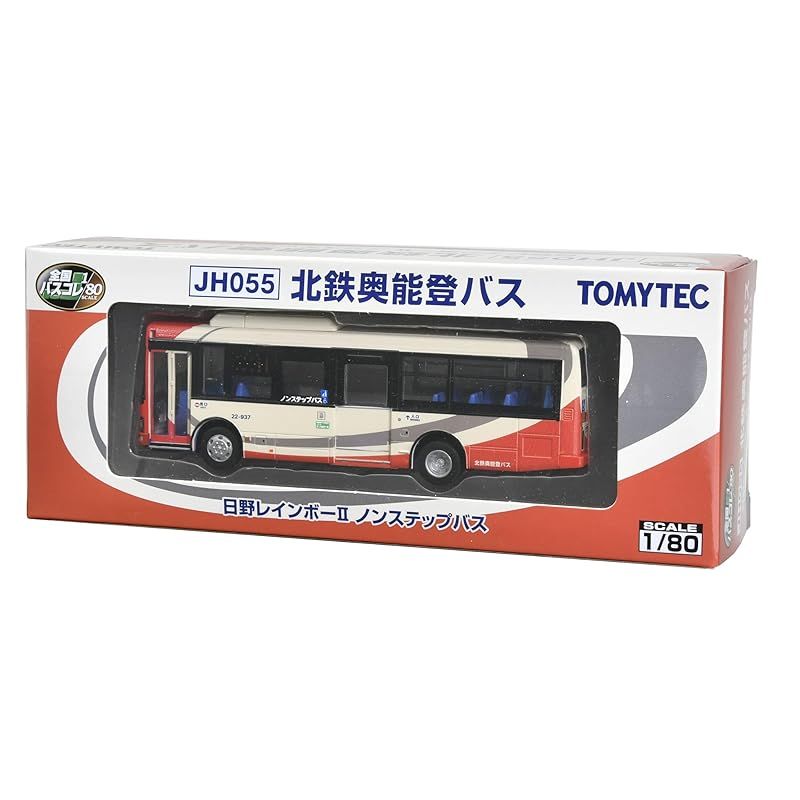 迅速発送】トミーテック 全国バスコレクション 1/80シリーズ JH055 北