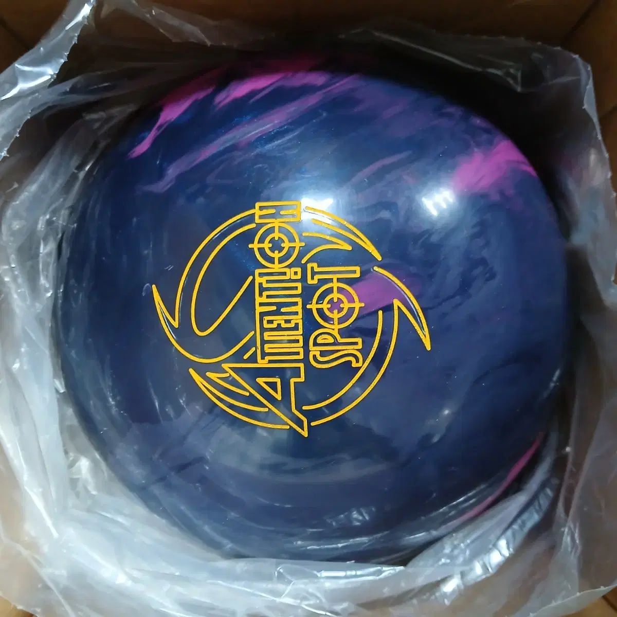 セット 球 ロトグリップ Attention SHEON Storm サミット ascent 15 パウンド ボーリング