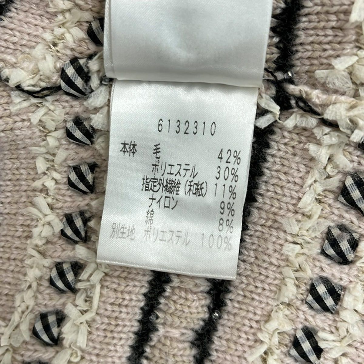 Rene(ルネ) ジャケット サイズ38 M レディース - ライトピンク×黒