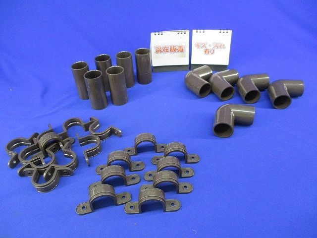 TSカップリング コネクタセット 混在 入 チョコ PVF-28他