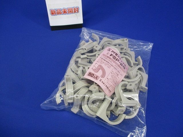 60プリウス Zグレード 新古品テールライト3点セット