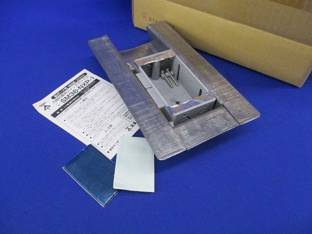 ジャイアントパンダ ポスター(昭和当時品) 長期保管品