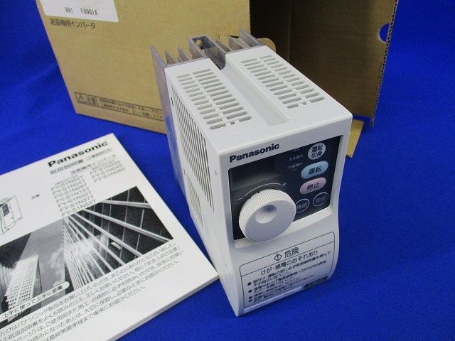 送風機用インバータ FY-S 1 N 02 S