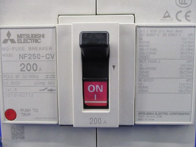 ノーヒューズブレーカ 3 P 200 A NF 250-CV