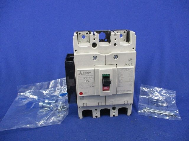 ノーヒューズブレーカ 2 P 150 A NF 250 CV