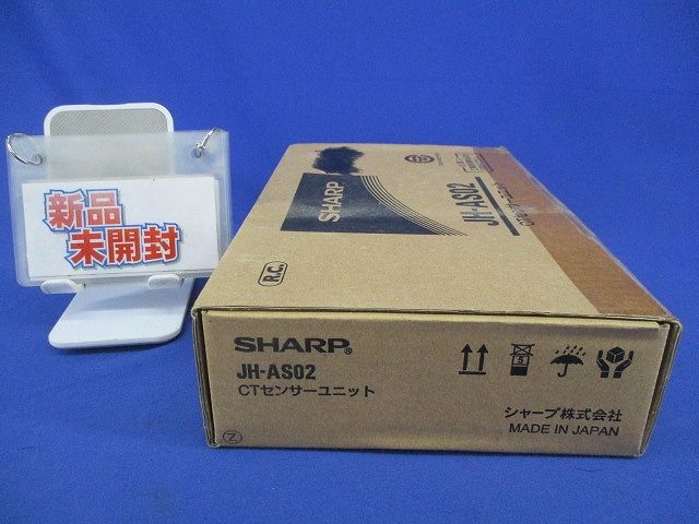 CTセンサーユニット JH AS 02