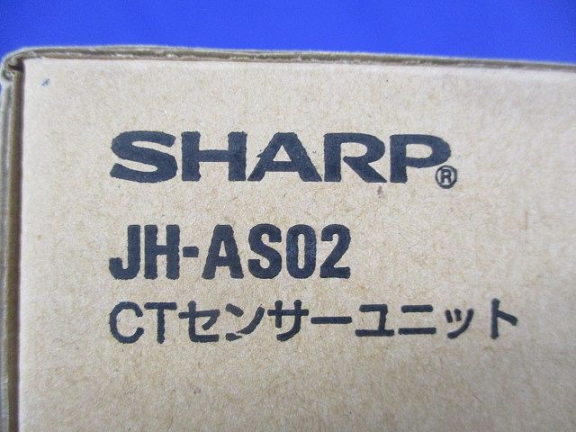 CTセンサーユニット JH-AS 02