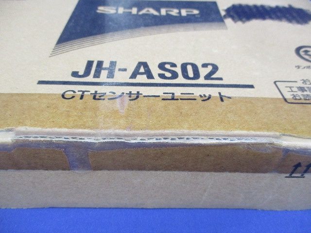  CTセンサーユニット JH-AS 02 電設資材 材料 資材