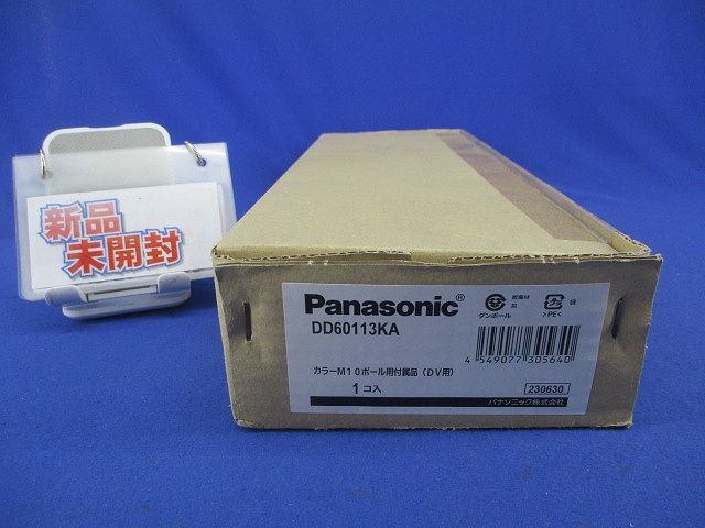美術品・アンティーク・コレクション ザ・リッツカールトン 1/20 10K