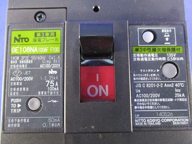 漏電ブレーカ3 P 2 E 75 A GE 108 NA