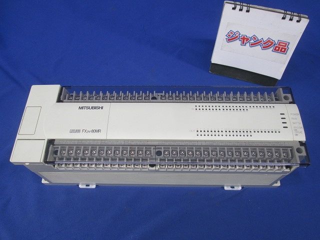 シーケンサ 品 FX 2 N-80 MR