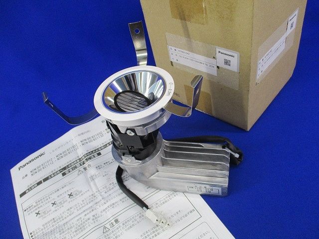 LEDダウンライトφ75