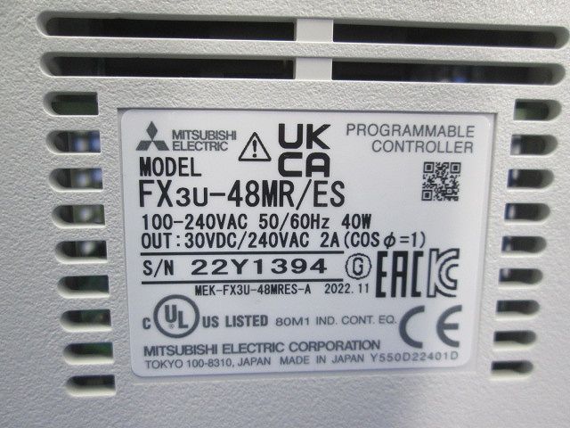 マイクロシーケンサ FX 3 U-48 MR ES