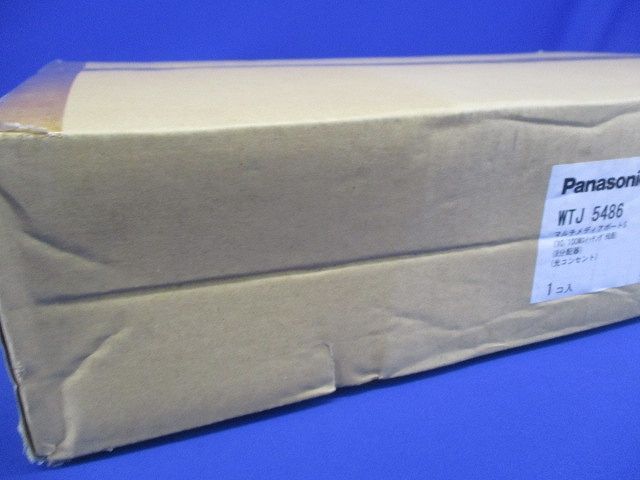 マルチメディアポ-トS