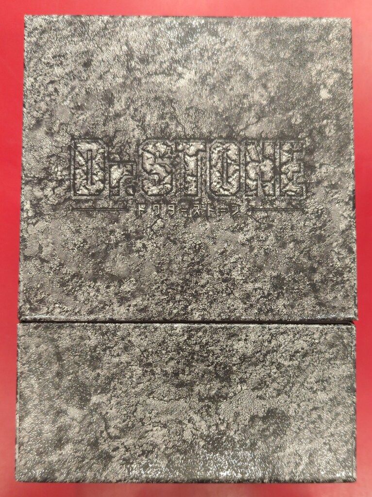 アニメBlu ray Dr STONE 初回生産 版 全6巻セット