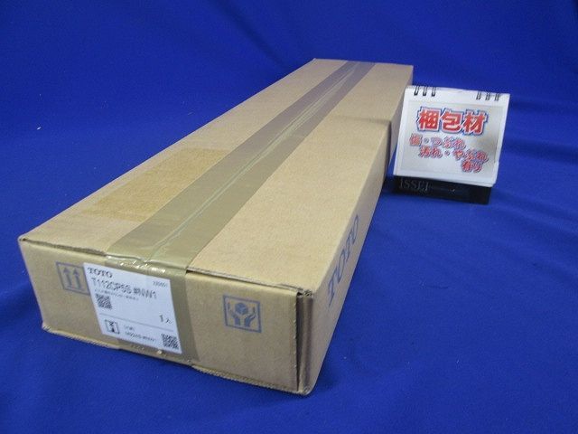  樹脂被覆タイプ 人工大理石 手すり NW 1 電設資材 材料 資材