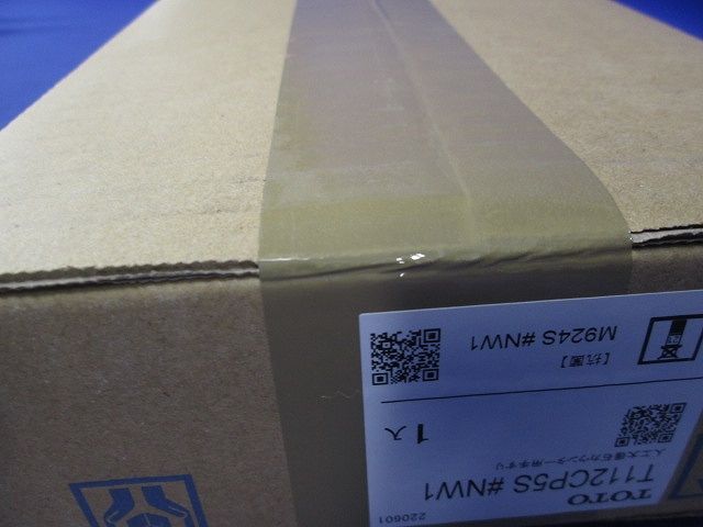 人工大理石 手すり