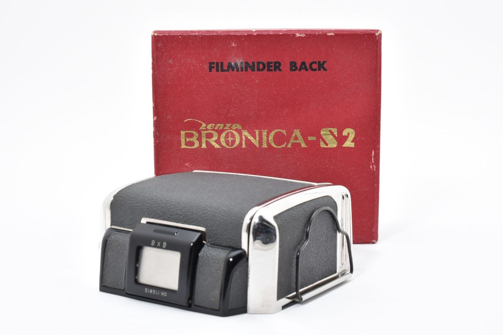 Zenza Bronica 6x6フィルムバックホルダー ゼンザブロニカ 4604 ブロニカ ZENZA BRONICA S2 6x6 120 For S S2 フィルムバック