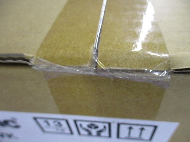 盤用キャビネットNE型