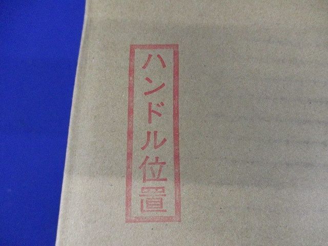  盤用キャビネットNE型 電設資材 材料 資材