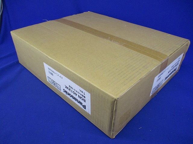 盤用キャビネットNE型