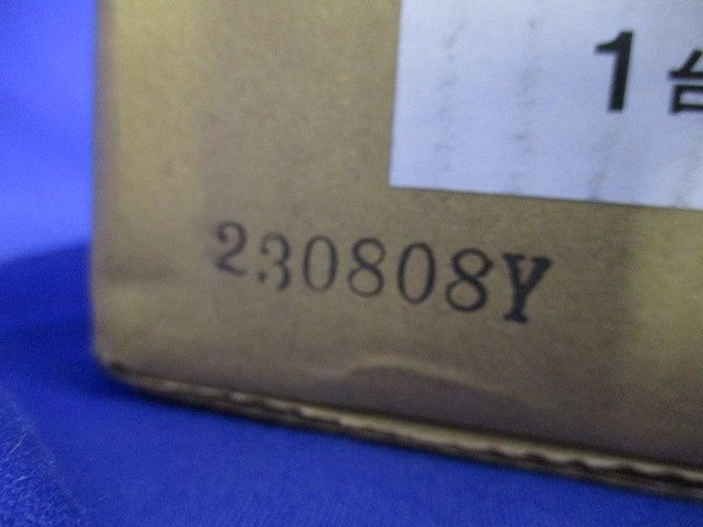 盤用キャビネットNE型