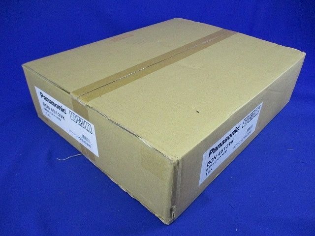 盤用キャビネットNE型