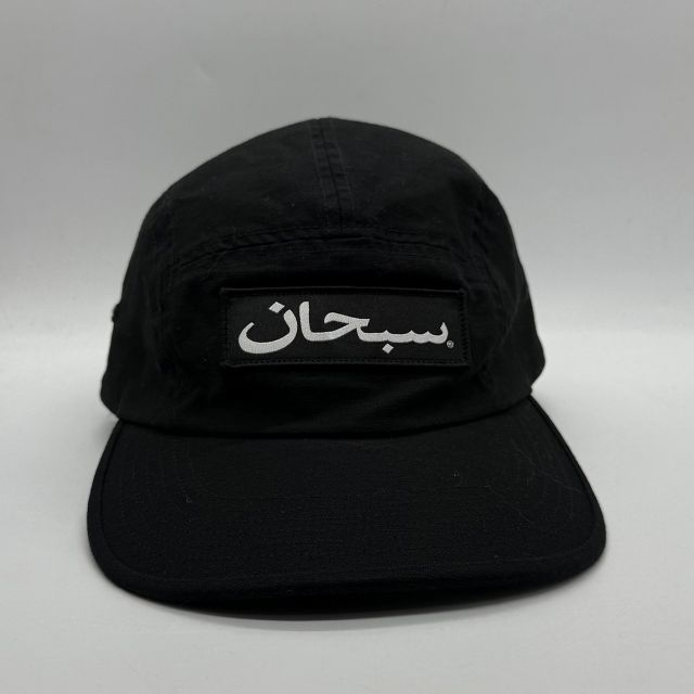 Supreme 23aw Arabic Logo Camp Cap シュプリーム アラビックロゴ