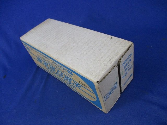 水銀灯安定器 H2CC2A352 - メルカリ