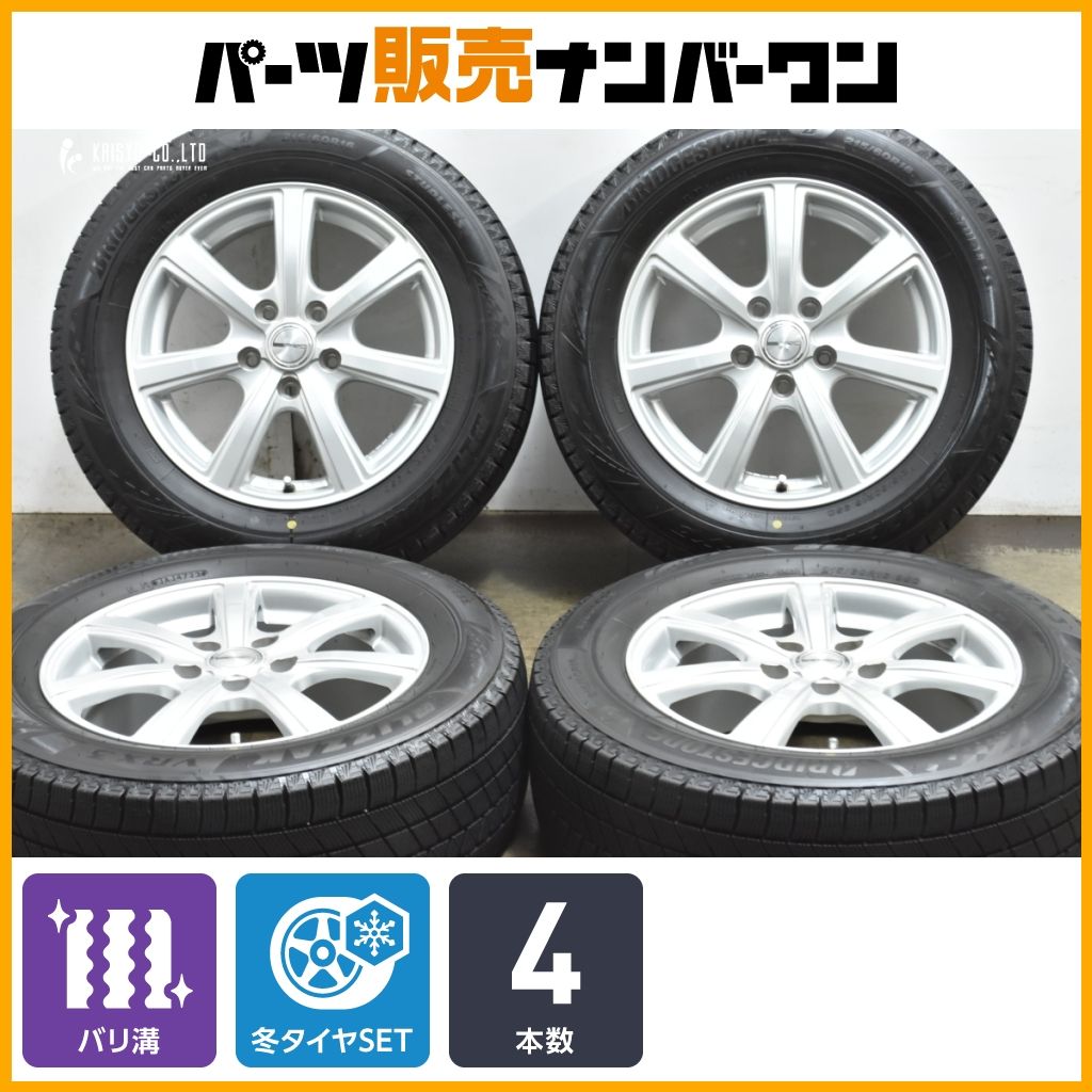 バリ溝】PRD 16in 6.5J +53 PCD114.3 ブリヂストン ブリザック VRX3