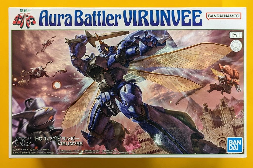 松本美弥子 蓋碗 宝瓶 銀彩