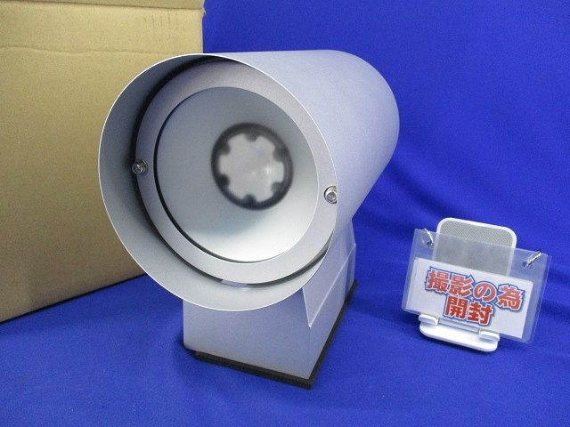 LEDブラケットライト 電球色 撮影の為開梱