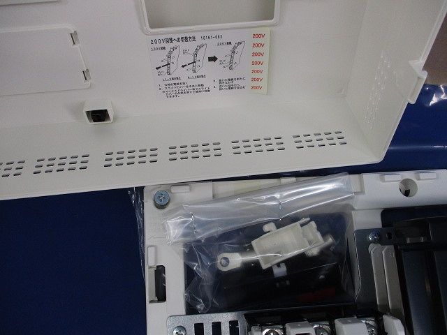 住宅用分電盤 付