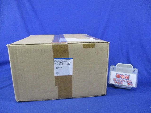  ヒューズフリー遮断器3 P 400 A F-400 FB 電設資材 材料 資材