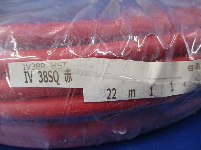 ビニル絶縁電線22ｍ 赤 IV 38 SQ