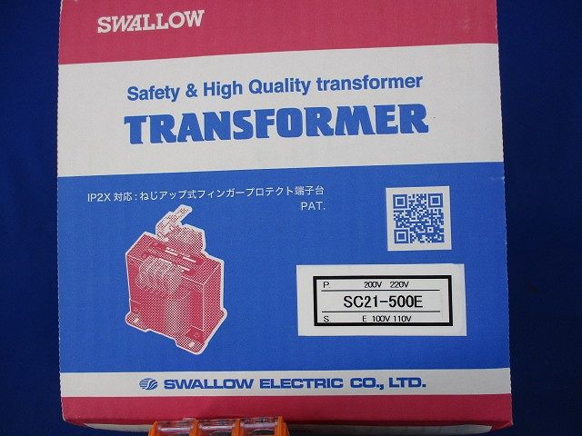 電源トランス SC 21-500 E