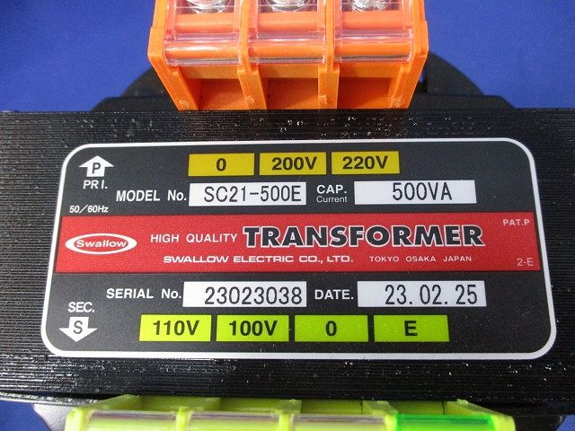 電源トランス SC