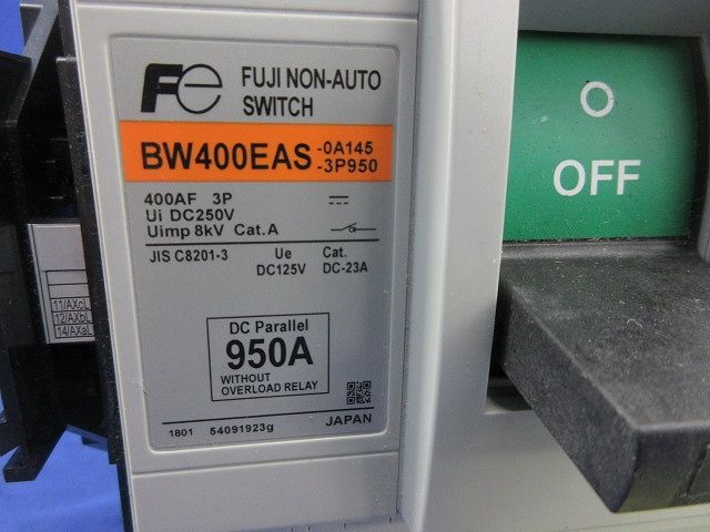 ノンオートスイッチ 3 P 950 A