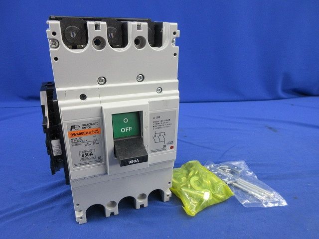 ノンオートスイッチ 3 P 950 A