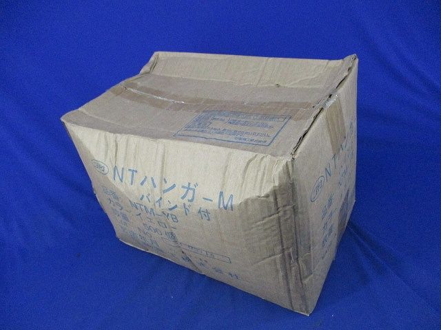 NTハンガーM バインド付