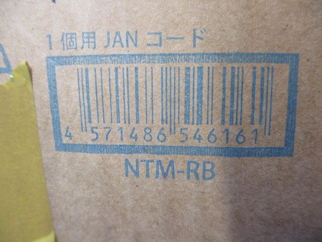 レッド NTM-RB